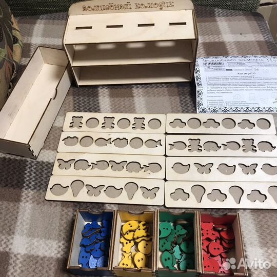 Волшебный комодик Smile Decor