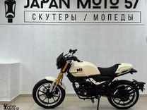 Мотоцикл minsk C4 250 (новые, в наличии)