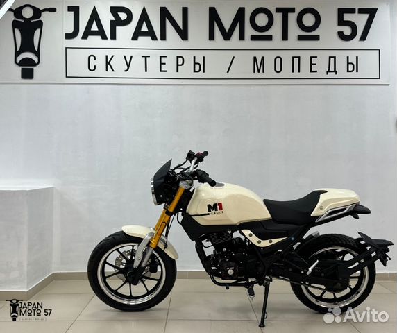 Мотоцикл minsk C4 250 (новые, в наличии)