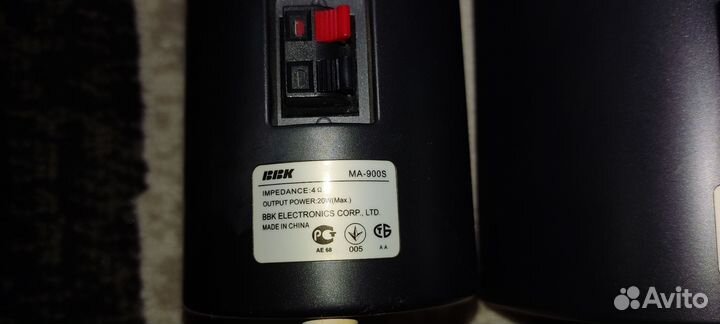 Акустические колонки BBK MA-900S