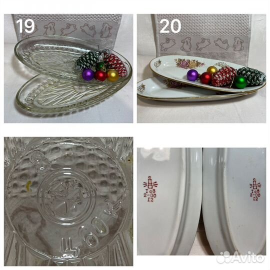 Посуда времен СССР