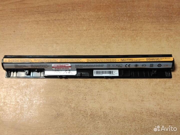 Аккумуляторная батарея Lenovo L12S4E01