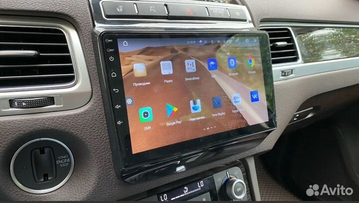 Volkswagen Touareg магнитола android teyes