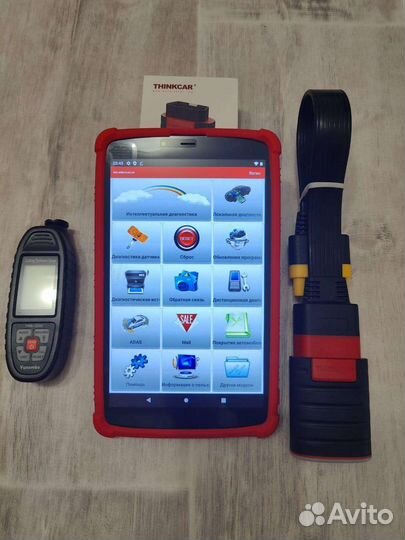 Launch x431 pro5. Все марки в комплекте
