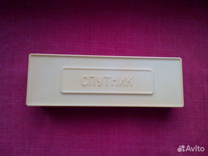 Футляр для зубн.щетки ; для бритв.станка, СССР