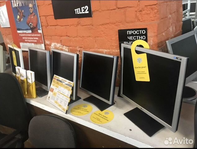 Монитор ЖК 17-19