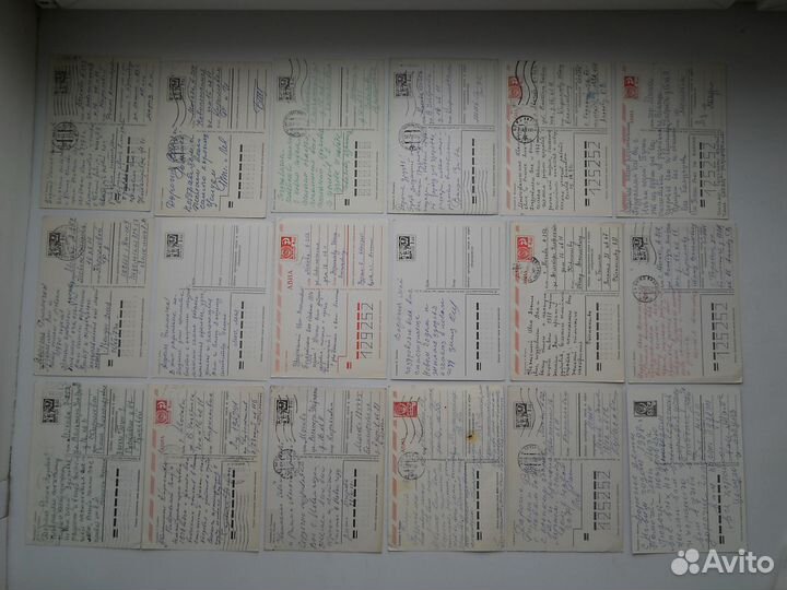 Старые Новогодние Открытки СССР - 1980 гг