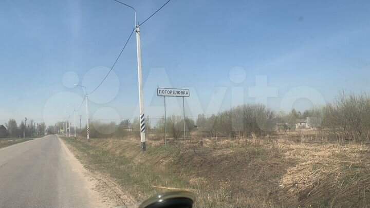 Участок 30,7 сот. (ИЖС)