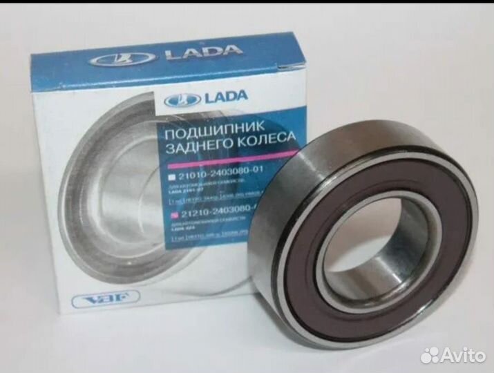 Подшипник заднего колеса 21210-2403080-00 VBF