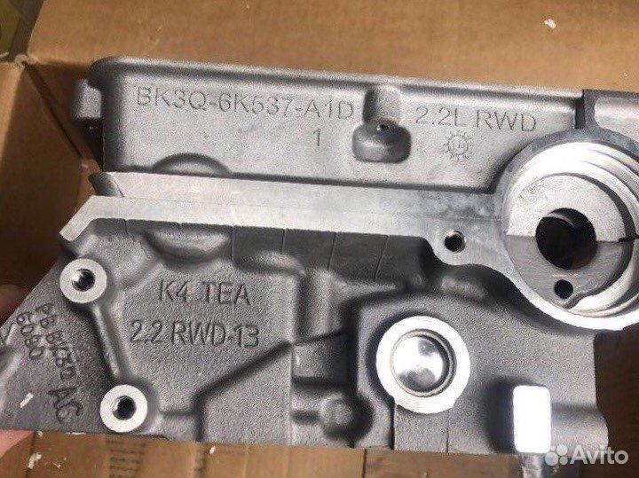 Гбц (оригинал) Ford Transit 2.2 155лс