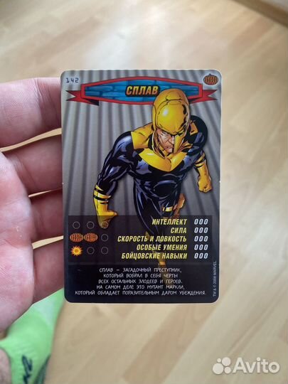 Карточки человек паук Сплав