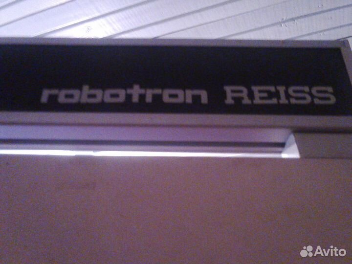 Кульман Роботрон