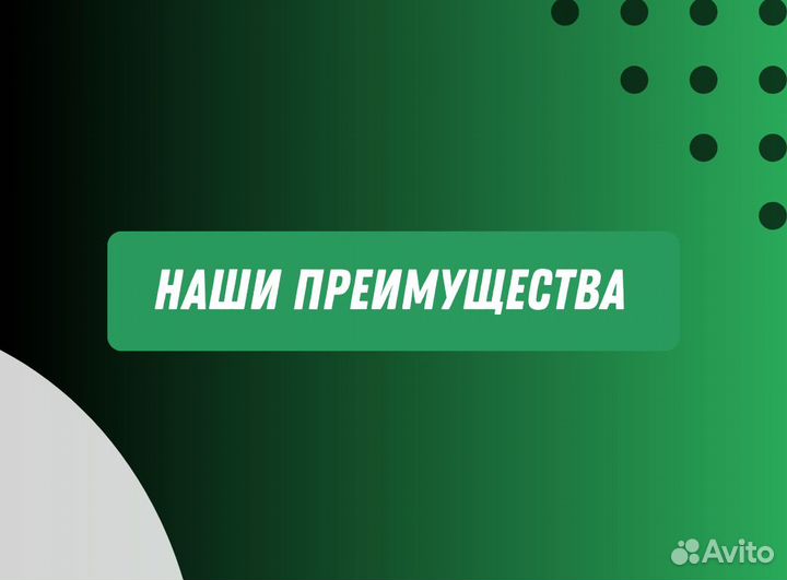 Помощь в получении кредита для ИП и ООО