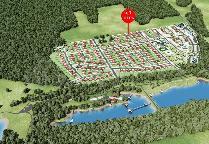 Участок 7,4 сот. (ИЖС)