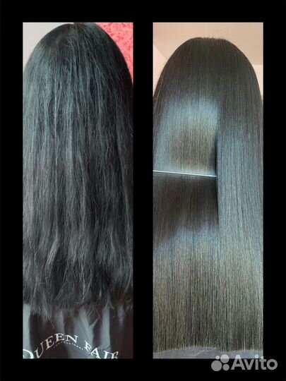 Кератиновое выпрямление, ботокс волос