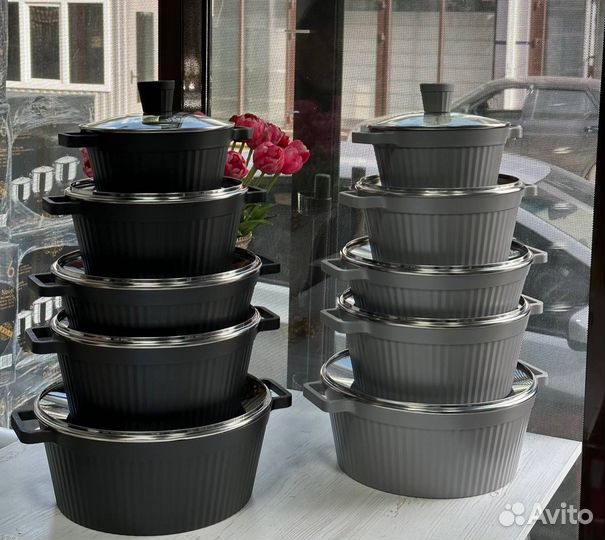 Набор кастрюль