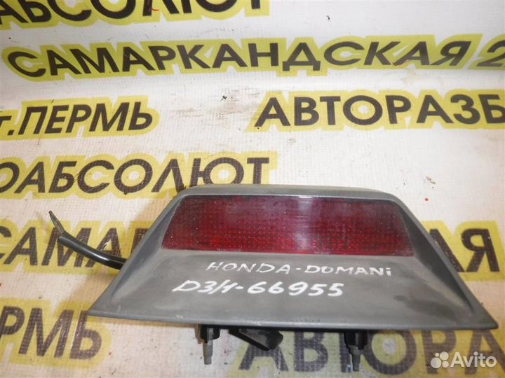 Фонарь задний (стоп сигнал) Honda Accord V 1993-1