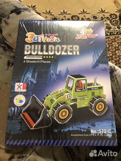 Трактор констуктор картонный