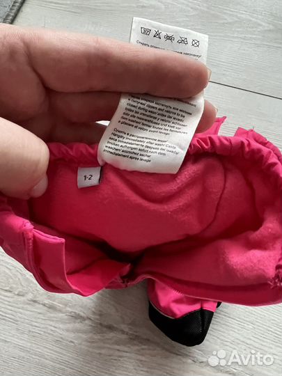 Варежки краги Crockid