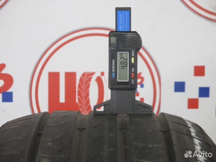 Pirelli Cinturato P7 (P7C2) 235/50 R17