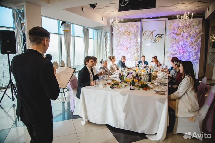 Ведущий на праздник