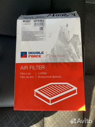 Фильтр воздушный