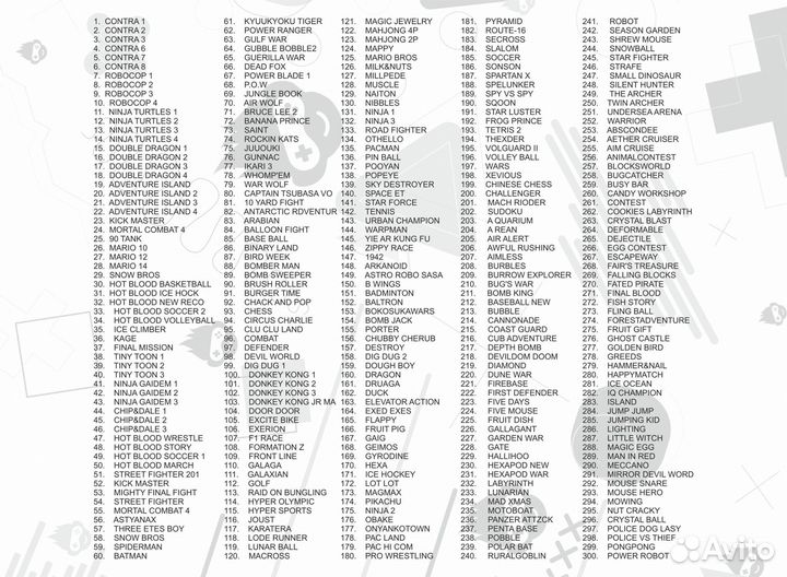 Игровая приставка mini game 620 игр 8-bit) новая