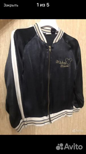 Бомбер для девочки zara