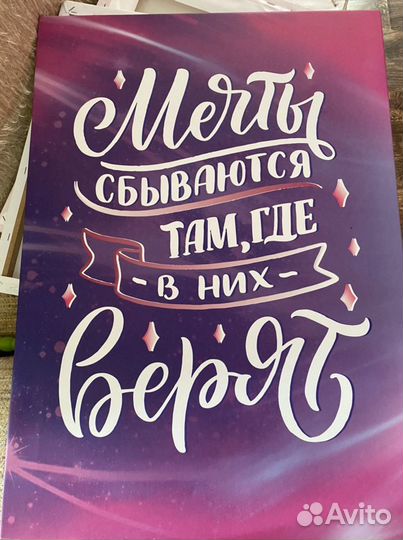 Картины на холсте