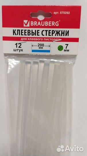 Клеевые стержни brauberg