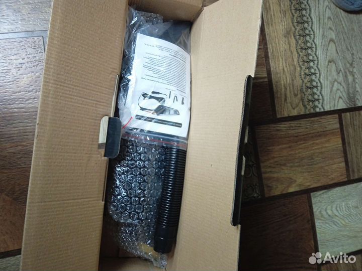 Автопылесос