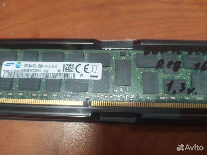 Оперативная DDR3L ECC REG память Samsung 16GB