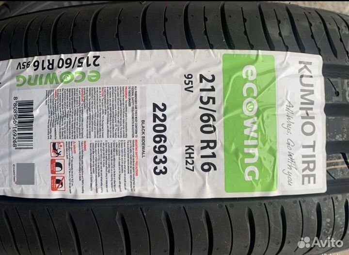 Bars UZ200 215/60 R16 95V