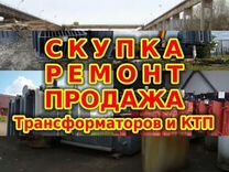 Код окоф подъемный стол