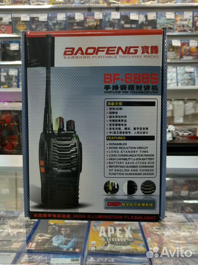 Рация baofeng bf 888s