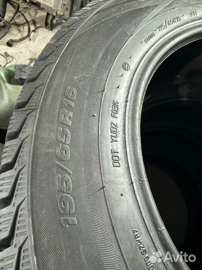 Viatti Brina 195/65 R15