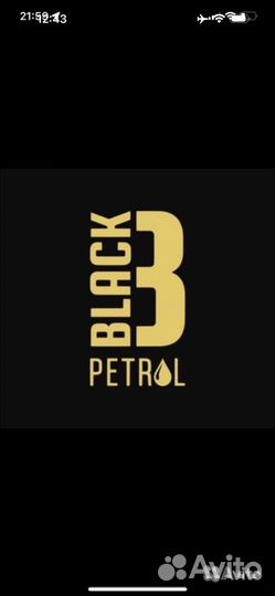 Оператор кассир АЗС