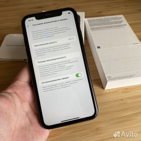 iPhone 11, 128 ГБ