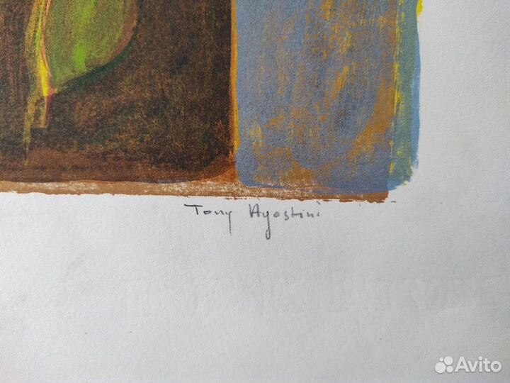 Картина/ графика/ литография