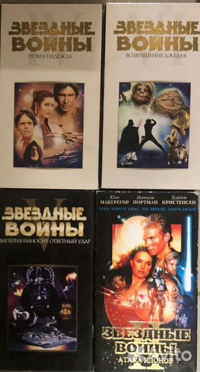 Видеокассеты коллекция