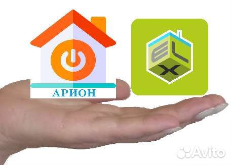 Электрик слаботочник