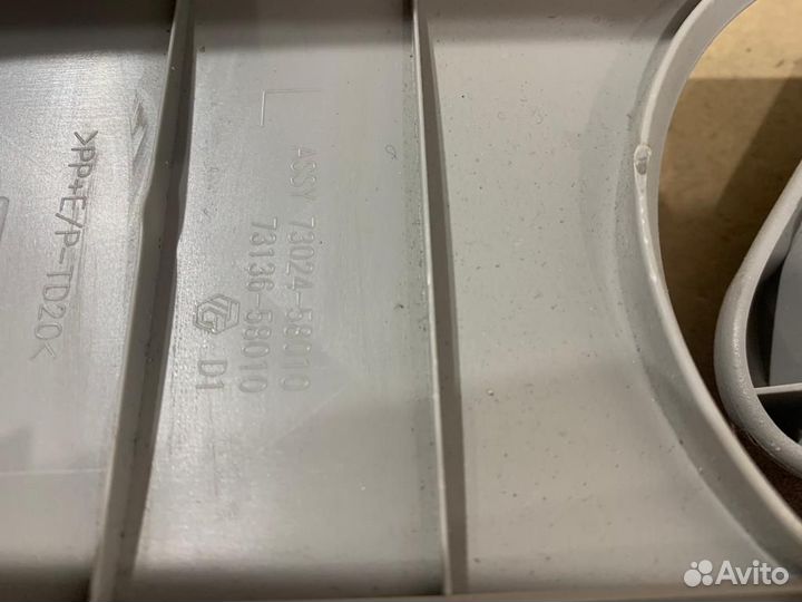 Ремень безопасности передний правый для Lexus RX 4