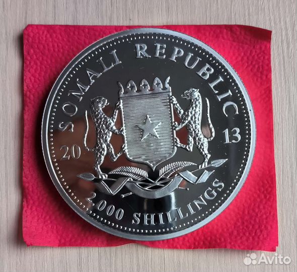 Серебряная инвестиционная монета в капсуле 1 кг