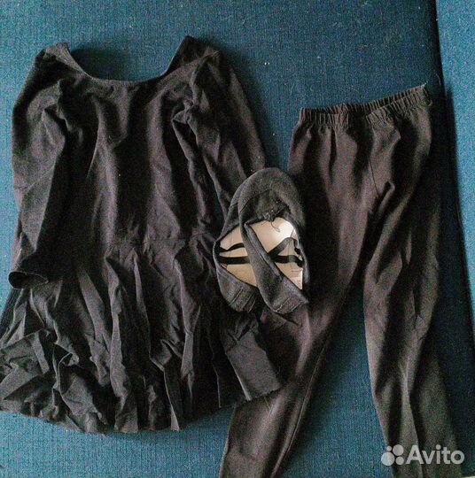 Комплект для танцев