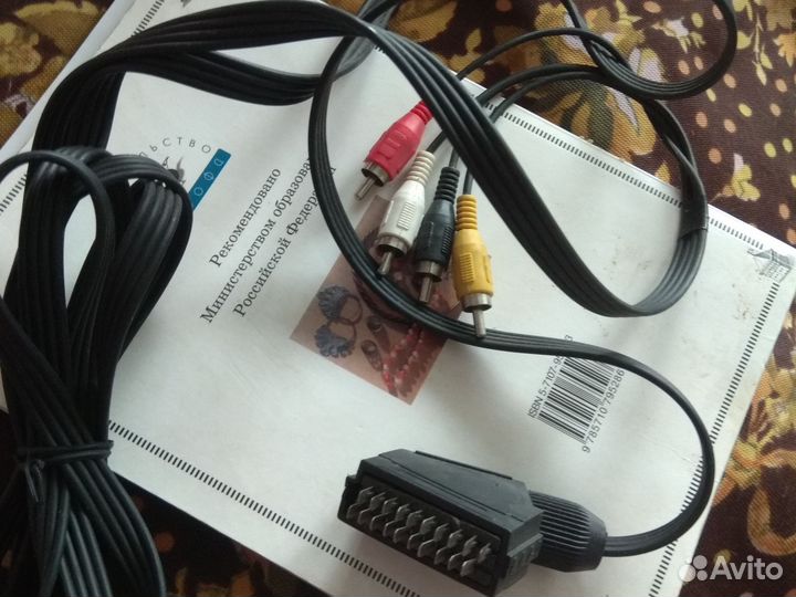 Шнур к советской аппаратуре