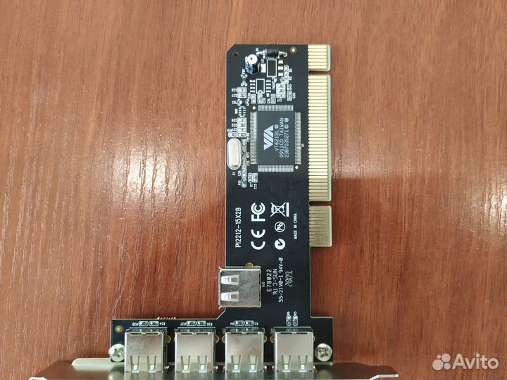 USB контроллер 2.0