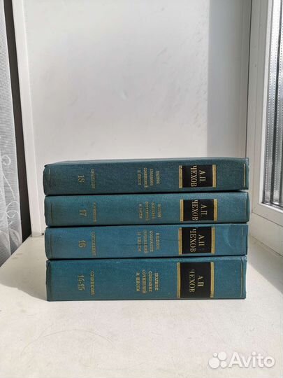 А.П. Чехов - собрание сочинений