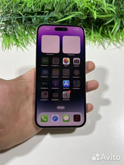 iPhone 14 Pro Max, 128 ГБ