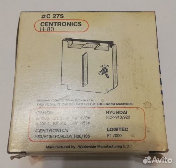 Centronics H-80