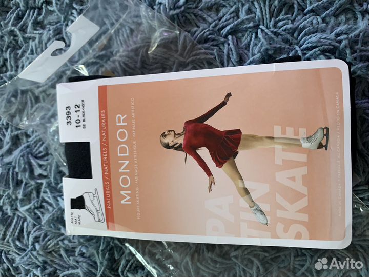 Колготки для фигурного катания,133-154